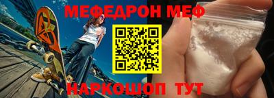 COCAINE Малоярославец