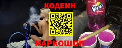 COCAINE Малоярославец