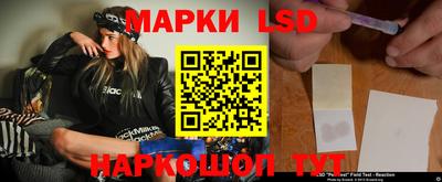 марихуана Можга