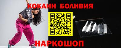 амф Мариинск