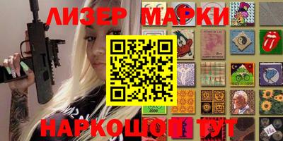 COCAINE Малоярославец