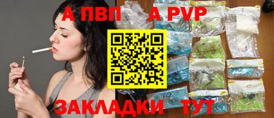 мяу мяу мука Малгобек