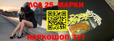 мяу мяу мука Малгобек