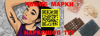 мяу мяу мука Малгобек