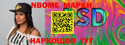 COCAINE Малоярославец