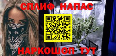 амф Мариинск