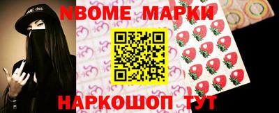 мяу мяу мука Малгобек