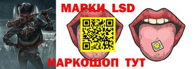 амф Мариинск
