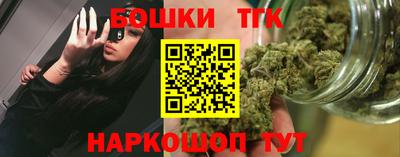 амф Мариинск