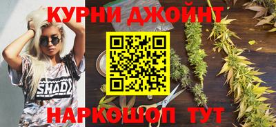COCAINE Малоярославец