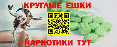 амф Мариинск