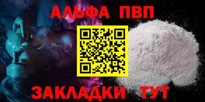 COCAINE Малоярославец