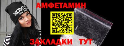 марихуана Можга