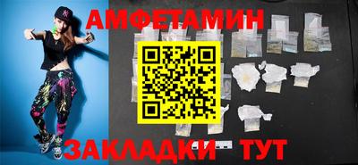 COCAINE Малоярославец