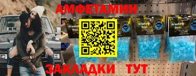 мяу мяу мука Малгобек