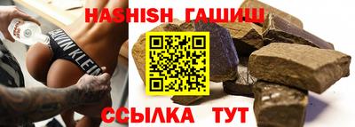 мяу мяу мука Малгобек
