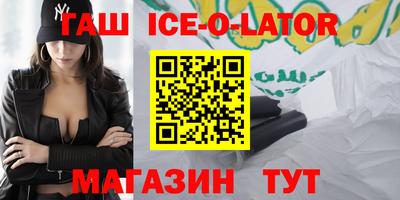 COCAINE Малоярославец