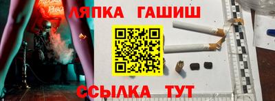 мяу мяу мука Малгобек