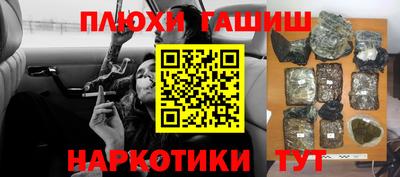 COCAINE Малоярославец