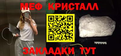 COCAINE Малоярославец